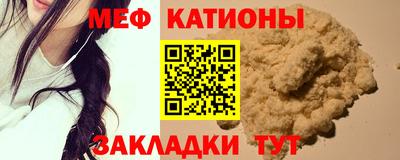 амф Кизилюрт