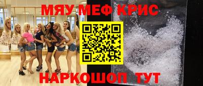 ешки Кизляр