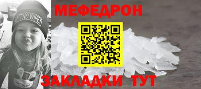 ешки Кизляр