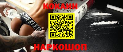 амф Кизилюрт
