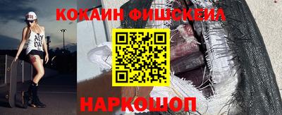 ешки Кизляр