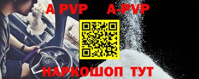 амф Кизилюрт