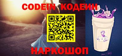 амф Кизилюрт