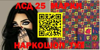 ешки Кизляр