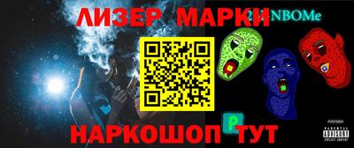 амф Кизилюрт