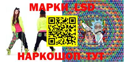 амф Кизилюрт