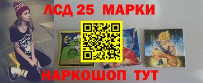 ешки Кизляр