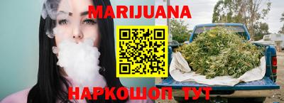 мефедрон VHQ Керчь