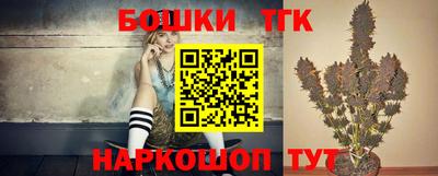 мефедрон VHQ Керчь