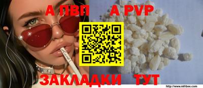 амф Кизилюрт