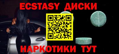 ешки Кизляр