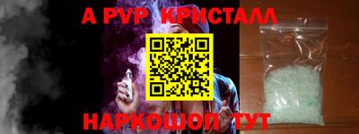 ешки Кизляр