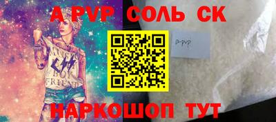 ешки Кизляр