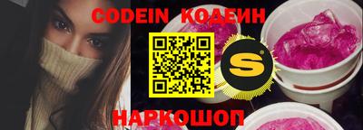 ешки Кизляр
