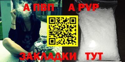 ешки Кизляр