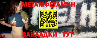амф Кизилюрт