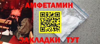 ешки Кизляр