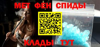 амф Кизилюрт