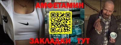 мефедрон VHQ Керчь
