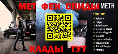 амф Кизилюрт