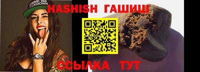 амф Кизилюрт