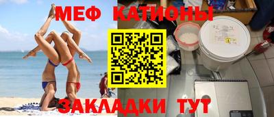 амф Кизилюрт
