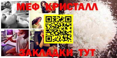 ешки Кизляр