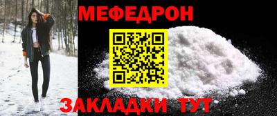 ешки Кизляр