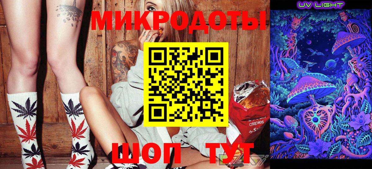 Псилоцибиновые грибы Cubensis  Вход с VPN  Псилоцибиновые грибы прущие грибы  Мыски 